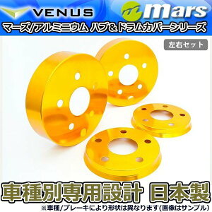 u[LJo[ At@[h AGH30W AGH35W Op tg / AnuJo[ 4Zbg S[h mars {