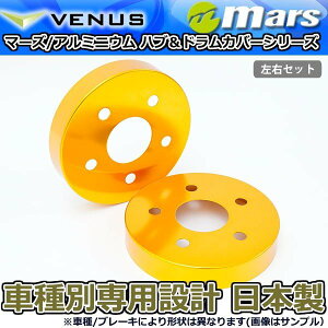 u[LJo[ At@[h AGH30W AGH35W Op A u[LnuJo[ 1䕪 2Zbg S[h HCT-047 mars {