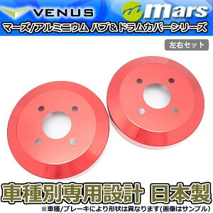u[LJo[ mA mAnCubh ZRR80Gp AhJo[ 1䕪 2Zbg bh DCT-008 mars {