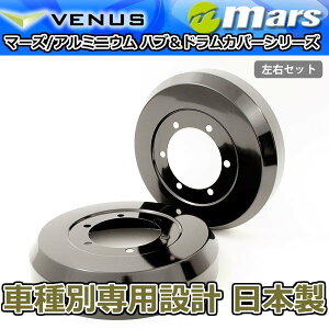 u[LJo[ nCG[X 200n TRH200 KDH200p AhJo[ 1䕪 2Zbg ubNA}Cg DCT-013 mars {