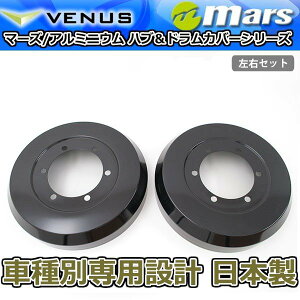 u[LJo[ nCG[X 200n TRH200 KDH200p AhJo[ 1䕪 2Zbg ubNA}Cg DCT-013 mars {