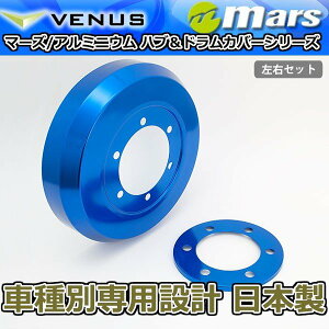 u[LJo[ Ag[NX HA36S tgnu / AhJo[ 4Zbg u[ mars {