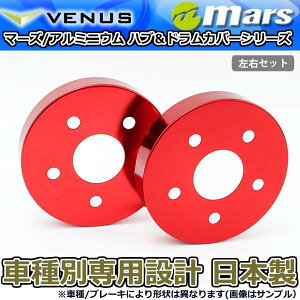 u[LJo[ NTX CT200h ZWA10p A u[LnuJo[ 1䕪 2Zbg bh HCT-029 mars {