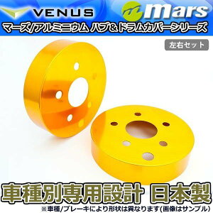 u[LJo[ NTX CT200h ZWA10p A u[LnuJo[ 1䕪 2Zbg S[h HCT-030 mars {