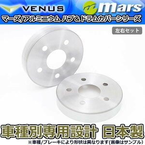 u[LJo[ NTX HS250h ANF10p A u[LnuJo[ 1䕪 2Zbg wAC HCT-039 mars {