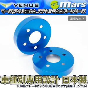 u[LJo[ nA[ ZSU60W ZSU65W Op A u[LnuJo[ 1䕪 2Zbg u[ HCT-042 mars {