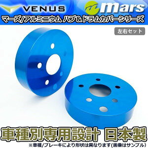 u[LJo[ NTX HS250h ANF10p A u[LnuJo[ 1䕪 2Zbg u[ HCT-042 mars {