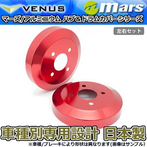 u[LJo[ [ [uJX^ LA150S p AhJo[ 1䕪 2Zbg bh DCD-008 marS {