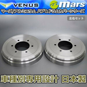 u[LJo[ N-BOX{ N-BOX{JX^ JF1 p AhJo[ 1䕪 2Zbg wAC DCH-001 mars {