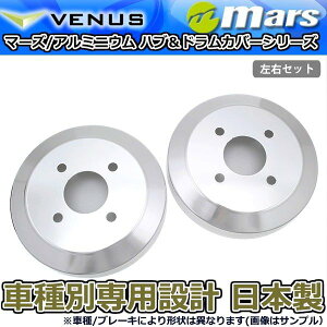 u[LJo[ GuC DA17W DA17Vp AhJo[ 1䕪 2Zbg Vo[ DCS-025 mars {