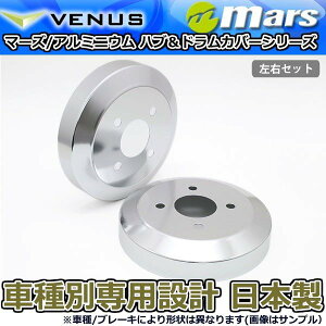 u[LJo[ [Re [ReJX^ L575SO p AhJo[ 1䕪 2Zbg Vo[ DCD-001 mars {