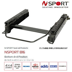 N SPORT �C�X�g NCP110 �V�[�g���[�� �^�]��/����� B16/��ǂ�16�|�W�V���� RECARO BRIDE ���l���m�F�v