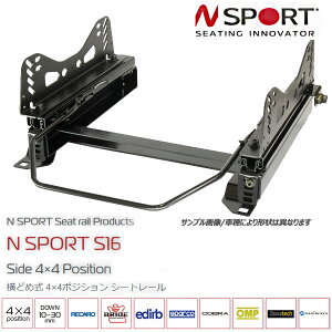 N SPORT �R�[�X�^�[ S40 50 �V�[�g���[�� �^�]��/����� S16/���ǂ�16�|�W�V���� RECARO BRIDE ���l���m�F�v