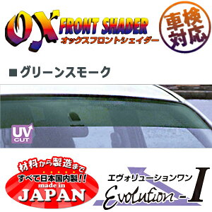 OXtgVFC_[ O[X[N ANA NHP10 p {