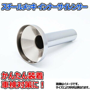 X`[ bL 90ӃCi[TCT[