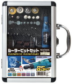 楽天市場】☆送料無料☆HIT（ヒット） ギヤープーラー GPS350 