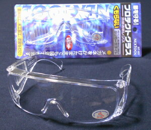 NEXTOOL NT-60 veNgOXijyTOXz