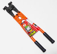 パイプつなぎ機(19.1〜25.4)