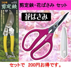 iCG[jEԂ΂݃ZbgyK[fjOE͂݁E|͂݁EؙEAWgt[EvU[ht[E~́EԁEϗtAE