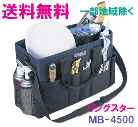 楽天市場 工具箱 布の通販 楽天市場 工具箱 布の通販