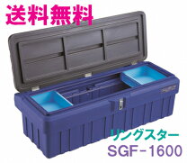 楽天市場】sgf－1600の通販