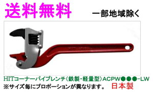 HITR[i[pCv`@CPW300-LW(S@yʌ^jyHE`EpCv`ER[i[pCv`z