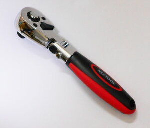 NEXTOOL@NT|A02@U@`Fbgnhi9.5SQjy`FbgnhEnhc[EU@胉`Fbgnh Hz