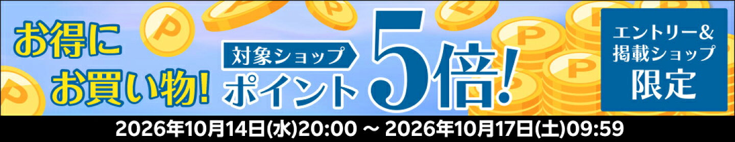 ss51014