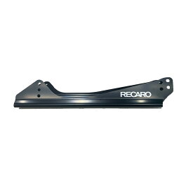 【8/4（月）20:00〜8/11（月）01:59までポイント5倍】【在庫有】RECARO レカロ RCS サイドアダプターセット 1700003J