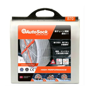 y11/20 20:00-11/27 01:59܂ŁIGg[P5{zAutoSock I[g\bN nCptH[}X 870 ً}pz^C`F[