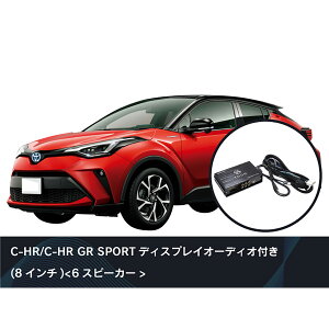 y11/1(y) 00:00`ő2000~OFFN[|zBeat-Sonic r[g\jbN DSP@\tAv TOON[X DSP-T314