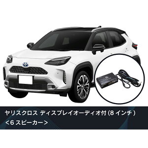 y11/1(y) 00:00`ő2000~OFFN[|zBeat-Sonic r[g\jbN DSP@\tAv TOON[X DSP-T313