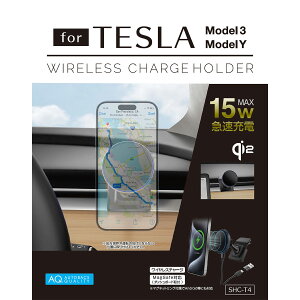 yyVSSI9/4() 20:00-9/11() 01:59܂ŁIGg[P5{zAQ. }Olbg[d X}zz_ _bVt SHC-T4 Tesla Model 3/Yp