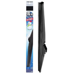 PIAA �s�A �s�A �t�@�C���X�m�[�u���[�h FG53W �Ĕ�11