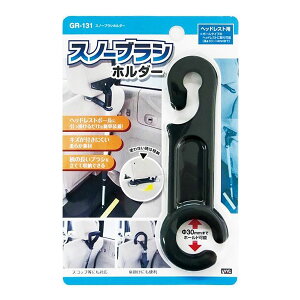 YAC@Xm[uVz_[@wbhXgp@ubN@GR|131