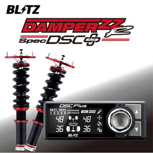 BLITZ ubc ԍ DAMPER ZZ-R SpecDSC PLUS 98633 g^ NENXI[o[
