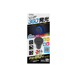 Kashimura JV DC-42W USB 2|[g PD30W  ArGgCgt DC-059 ubN