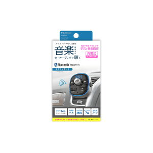 Kashimura JV FMgX~b^[ toh USB GARt KD-252 ubN