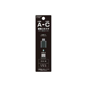 yyVSSI9/4() 20:00-9/11() 01:59܂ŁIGg[P5{zKashimura JV USBϊA_v^ USB-AType-C AJ-652 ubN