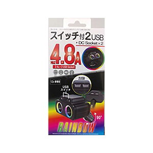 �y4/4 20:00-4/10 01:59 �G���g���[��P5�{�zprocyon �v���L�I�� �X�C�b�`�t2USB�_�C���N�g2�A�\�P�b�gRAB DL-218 ���C���{�[