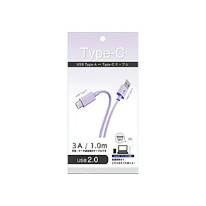 ���{�d�� Type-A to Type-C�P�[�u�� 1m CK-C14PU �p�[�v��