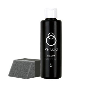 Pellucid yV[h ^CbNX 200ml PCD-501