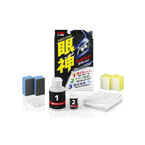 y11/4 20:00-11/11 01:59܂ŁI Gg[P5{zSOFT99 \tg99 _ wbhCgtbV