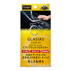 y11/1(y) 00:00`ő2000~OFFN[|zProStaff vX^bt OVAXS[h sAm veN^[ C-89 ubN