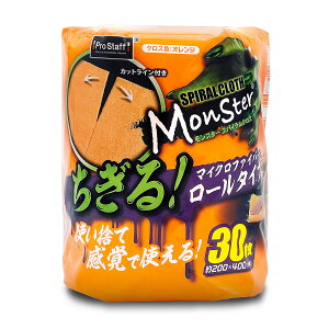 ProStaff vX^bt X^[ XpCNX P200 IW