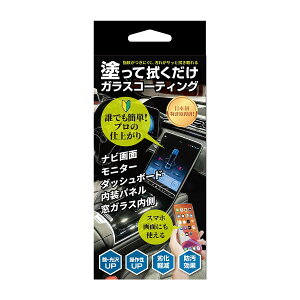 y11/20 20:00-11/27 01:59܂ŁIGg[P5{zACOAT G[R[g hsJ(KXR[eBO) hĐ@KXR[eBO AC-NRPK