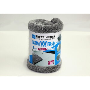 y11/1(y) 00:00`ő2000~OFFN[|zAQ. ʂłՂzcCXg}CNt@Co[NX X[p[BIG