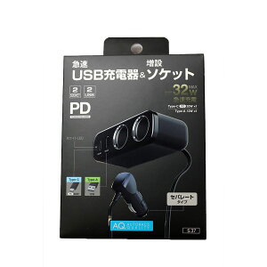 AQ. Zp[g2\Pbg2USB C+A PD20W+2.4A S37