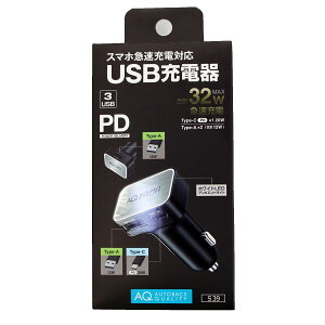 AQ. _CNg3USB C+A+A PD20W+v2.4A S39