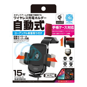 y12/1() 00:00-ő2000~OFFN[|zKashimura JV z_[[}Eg KW-54QI ubN